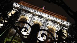 Поддержав рубль, Центробанк готовится к новому снижению ключевой ставки