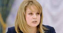 Памфилова опровергла слухи о досрочных президентских выборах в России