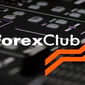 Брокерская компания Forex Club запускает курс по обучению