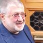 Коломойский подал в суд на Нацбанк Украины