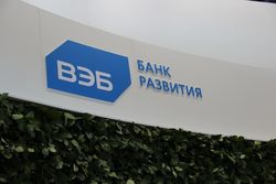 Внешэкономбанк закончил I полугодие с убытками