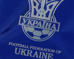 Сборная Украины по футболу оденет форму от нового экипировщика