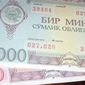  Население Узбекистана недовольно выплатой средств по старым облигациям займа 