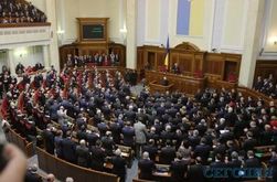 ПР покинул 16-й народный депутат 
