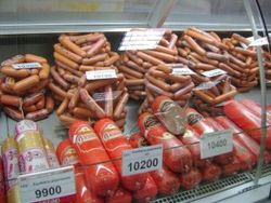 СМИ: Украина запретила ввоз продуктов из ДНР-ЛНР