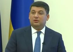 Средняя зарплата в Украине превысила 7 тысяч гривен – Гройсман