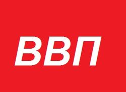 МВФ ухудшил прогноз роста мировой экономики на ближайшие годы
