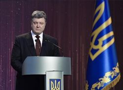 Россия проявляла агрессию против Украины со времен Майдана – Порошенко