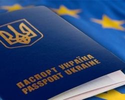 ЕС сможет отменить безвиз в случае неэффективности реформ в Украине