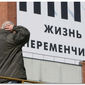 Российские банки не верят в окончание кризиса в отечественной экономике