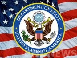США не собираются покидать регион Центральной Азии