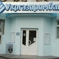 Инвесторы из ОАЭ купили неплатежеспособный Укргазпромбанк