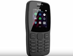 Nokia обновила супербюджетную линейку – телефон за 20 долларов