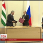 У Абхазии будет совместная с Россией армия