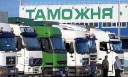 Россия закроет границу