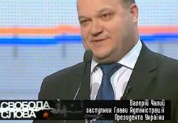 Украина ратифицирует СА с ЕС в сентябре