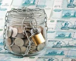 В России надеются на сохранение Резервного фонда в 2017 году