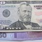 Курс гривны укрепился к фунту стерлингов и к евро
