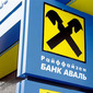 Один из крупнейших банков Украины Аваль выставлен на продажу – СМИ