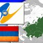 Ереван закрыл путь в ЕС: Армения ратифицировала вступление в ЕЭС