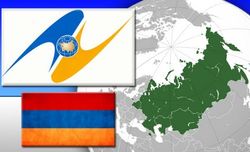 Ереван закрыл путь в ЕС: Армения ратифицировала вступление в ЕЭС