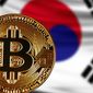 Южная Корея смягчает контроль над криптовалютами