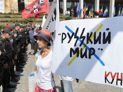 Три четверти россиян не знает, что такое «Русский мир» 