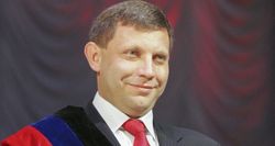 Захарченко заявил о создании Новороссии в ближайшее время