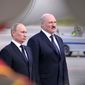 У Кремля есть целый пакет вариантов, как убрать Лукашенко
