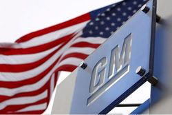 Спасение General Motors обошлось США в 9.7 млрд. долларов 