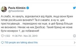 Климкин забраковал план Сайдика по Донбассу: пока говорить не о чем