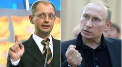 Яценюк Путину: не торгуйте воздухом, вам это не к лицу
