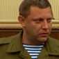 После слов Путина Захарченко готов обсудить миротворцев на Донбассе