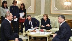 Почему Кремль не соглашается на замораживание конфликта в Донбассе 