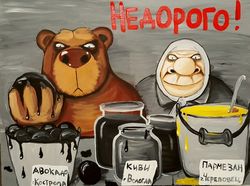 Политика импортозамещения в России провалилась