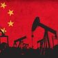 Юаневые фьючерсы на нефть пользуюся популярностью