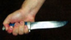 Жестокое убийство пожилой семьи в Узбекистане
