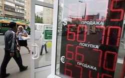 С утра 31 июля рубль вновь преодолел отметку 60 за доллар США