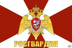 Боевики атаковали объект Росгвардии в Чечне, есть жертвы с обеих сторон