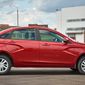 АвтоВАЗ приступил к серийному выпуску модели Lada Vesta 