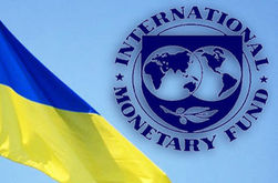 МВФ выделит Украине 1,3 миллиарда долларов до конца года