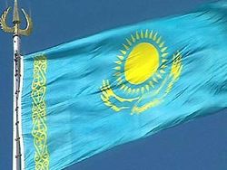В Казахстане произошла смена правительства