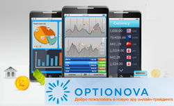 Optionova: запущены вебинары по бинарным опционам  для трейдеров