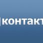 Названы самые популярные игры-стрелялки ВКонтакте