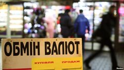 Как спасти экономику Украины – позитивные мнения российских экспертов