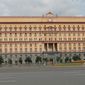 В Москве появится памятник киевскому князю Владимиру