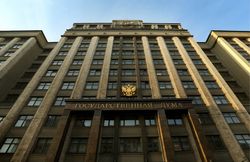 Российских руферов за селфи хотят штрафовать на 10 тысяч рублей
