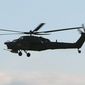Российский вертолет Ми-28Н разбился в Сирии, летчики погибли