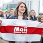 Фейковыми сообщениями белорусов отговаривают от участия в Дне Воли