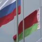 Евросоюз продлил, но не расширил санкции против России